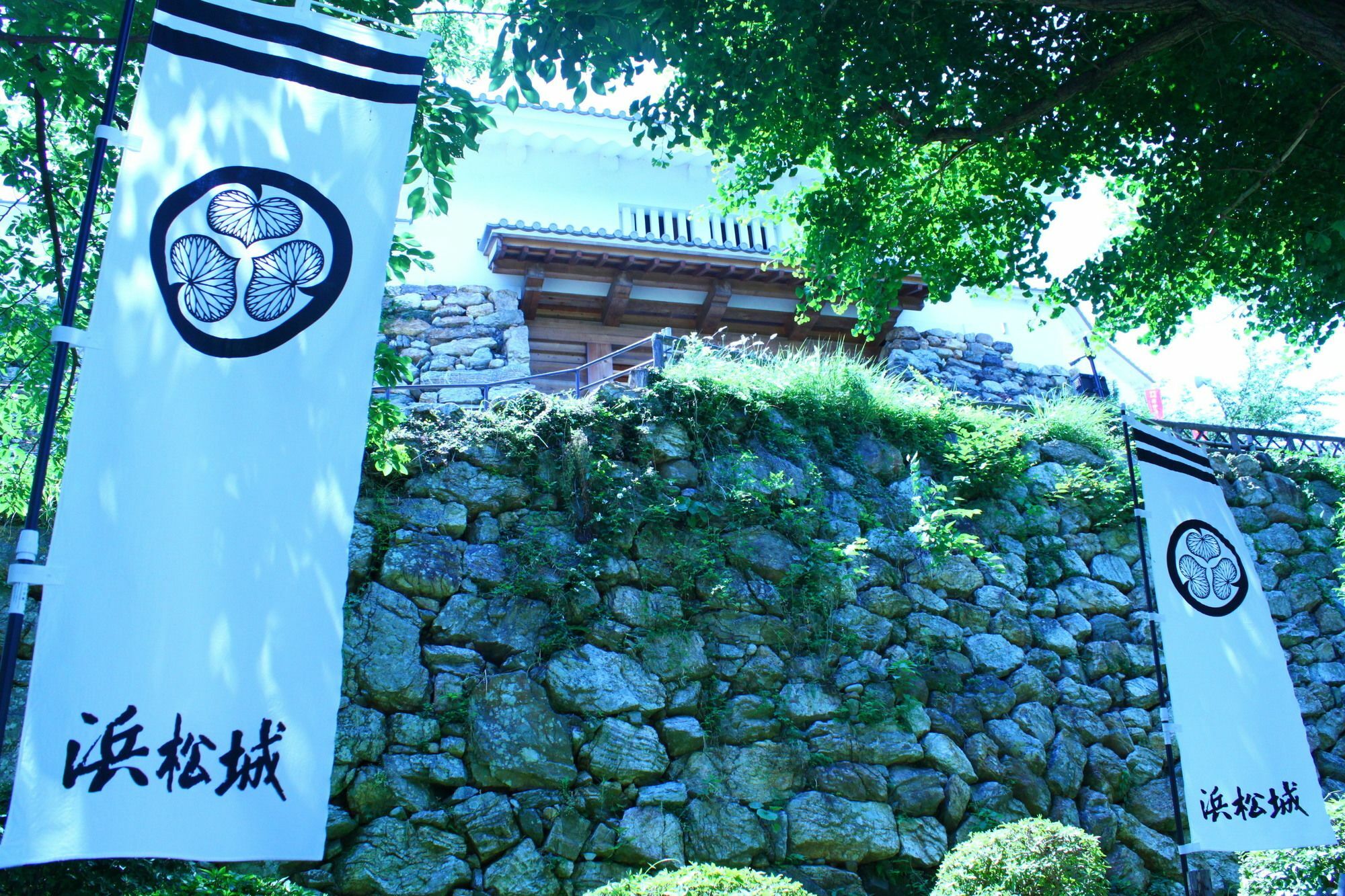Hotel Concorde Hamamatsu Exterior foto